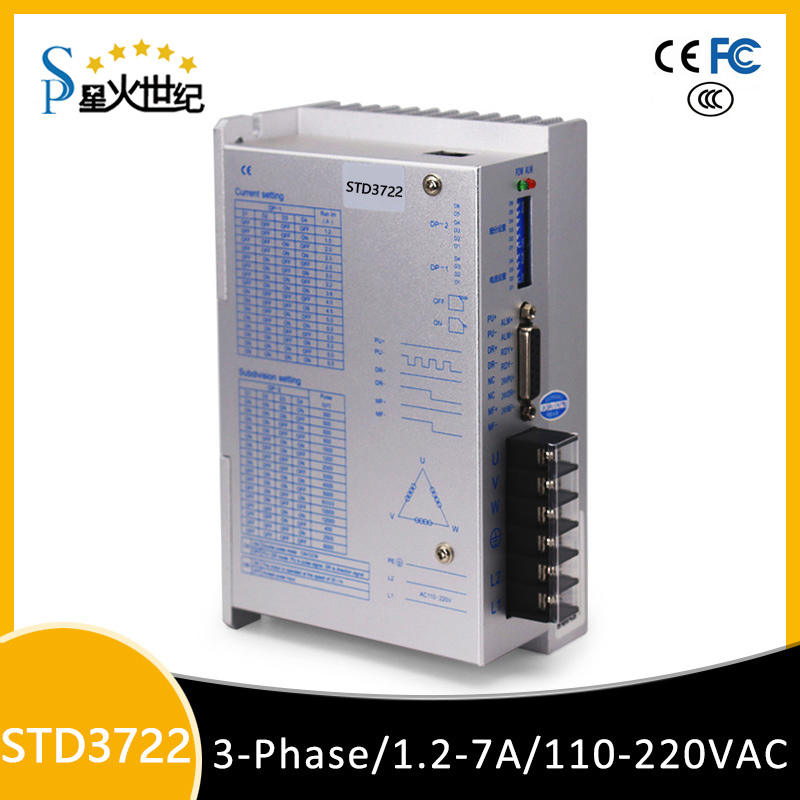 步進驅(qū)動器：STD3722L